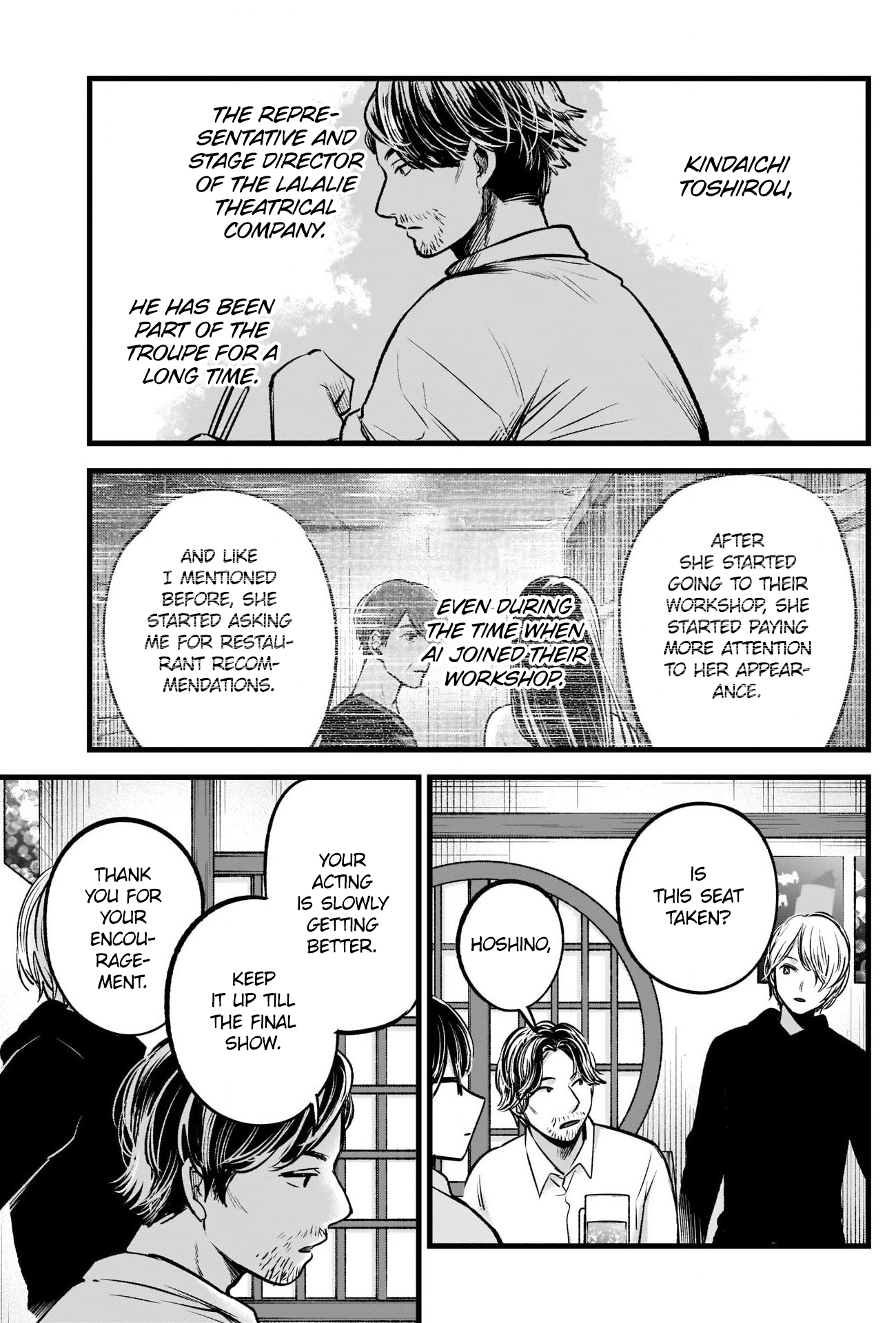 Oshi no Ko Chapter 67 8